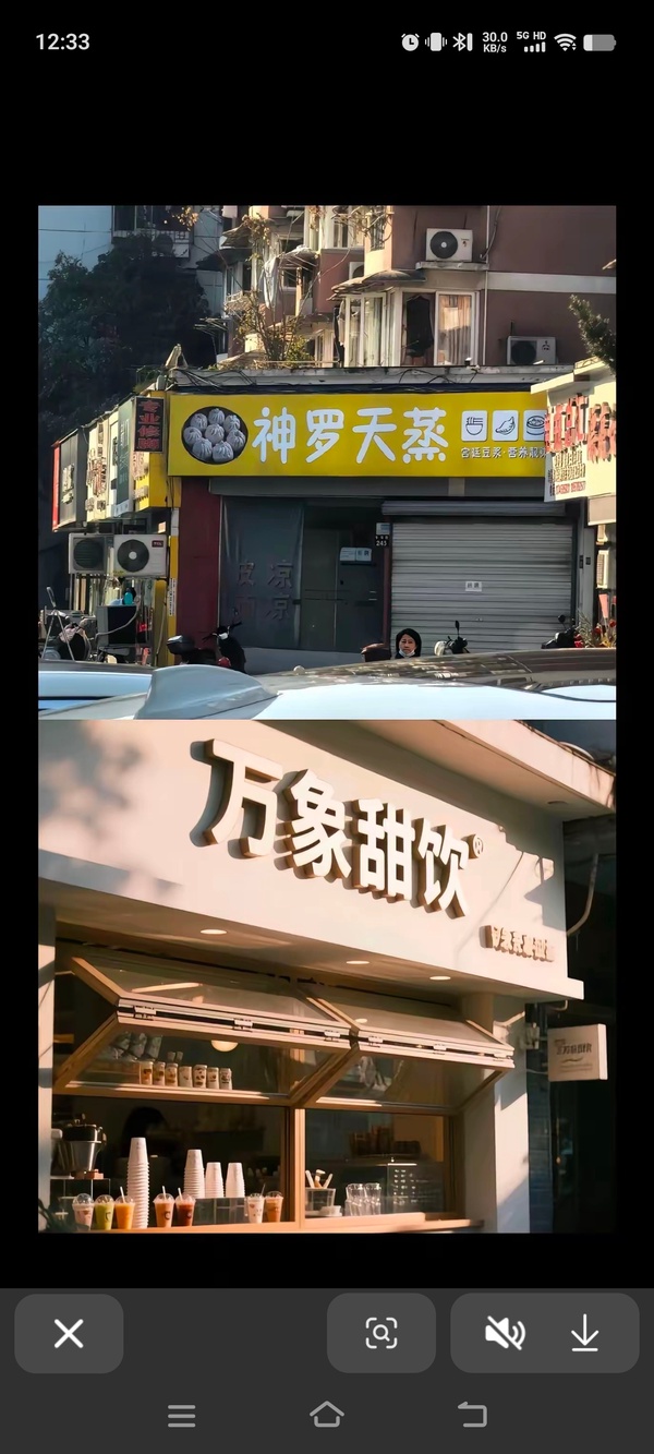 今日沙雕： 啞巴睡覺會用手語打呼嚕嗎？宣傳圖7