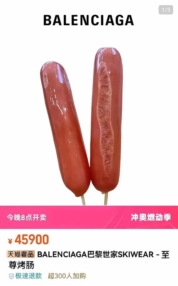 今日沙雕： 啞巴睡覺會用手語打呼嚕嗎？宣傳圖13