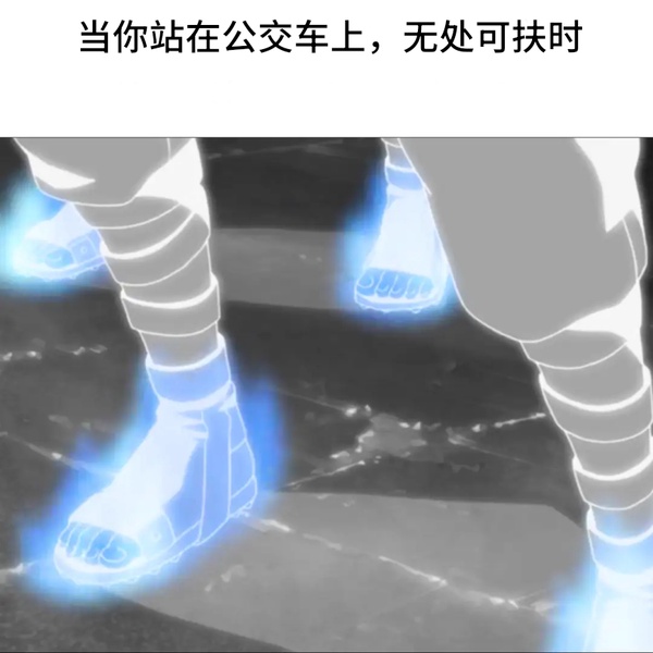 今日沙雕： 啞巴睡覺會用手語打呼嚕嗎？宣傳圖17