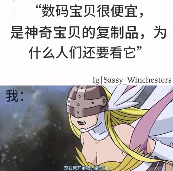 今日沙雕： 啞巴睡覺會用手語打呼嚕嗎？宣傳圖18