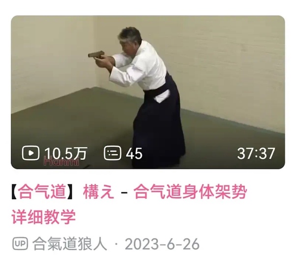 今日沙雕： 啞巴睡覺會用手語打呼嚕嗎？宣傳圖21