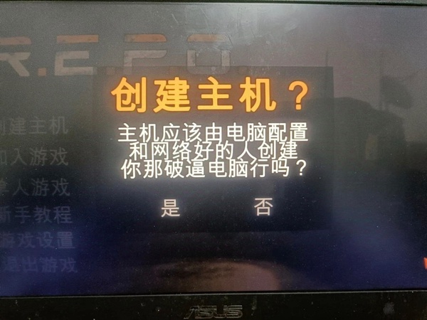 今日沙雕： 啞巴睡覺會用手語打呼嚕嗎？宣傳圖28