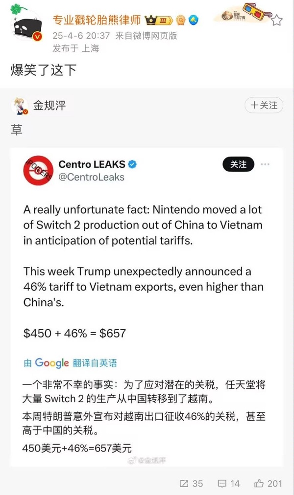 今日沙雕： 啞巴睡覺會用手語打呼嚕嗎？宣傳圖35