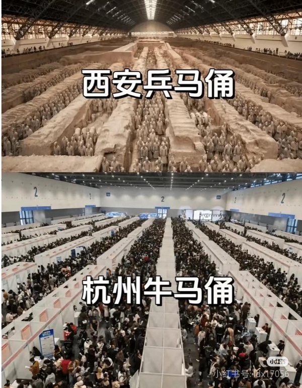 今日沙雕： 啞巴睡覺會用手語打呼嚕嗎？宣傳圖36