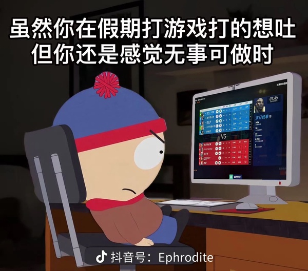 今日沙雕： 啞巴睡覺會用手語打呼嚕嗎？宣傳圖37