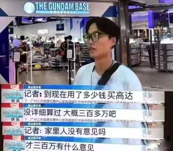 今日沙雕： 啞巴睡覺會用手語打呼嚕嗎？宣傳圖42