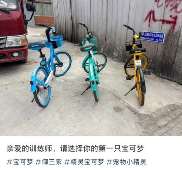 今日沙雕： 啞巴睡覺會用手語打呼嚕嗎？宣傳圖47