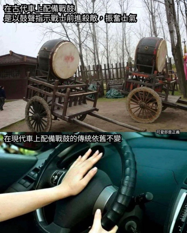 今日沙雕： 啞巴睡覺會用手語打呼嚕嗎？宣傳圖50