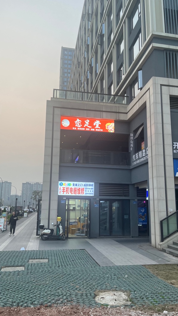 今日沙雕： 啞巴睡覺會用手語打呼嚕嗎？宣傳圖69