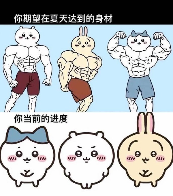 今日沙雕： 啞巴睡覺會用手語打呼嚕嗎？宣傳圖74