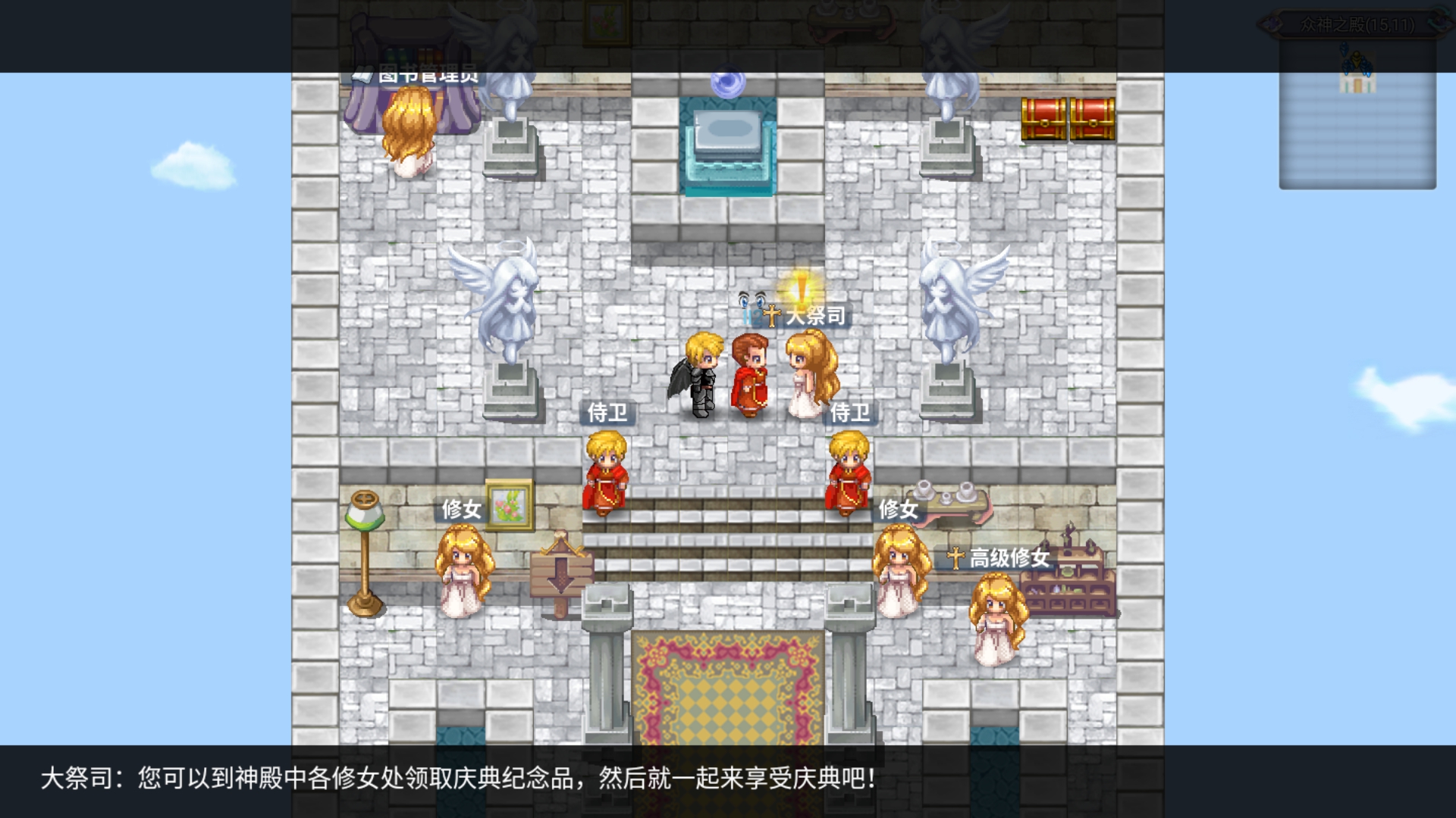 開放類游戲推薦下載|熱門開放游戲下載|開放類游戲集錦下載宣傳圖38