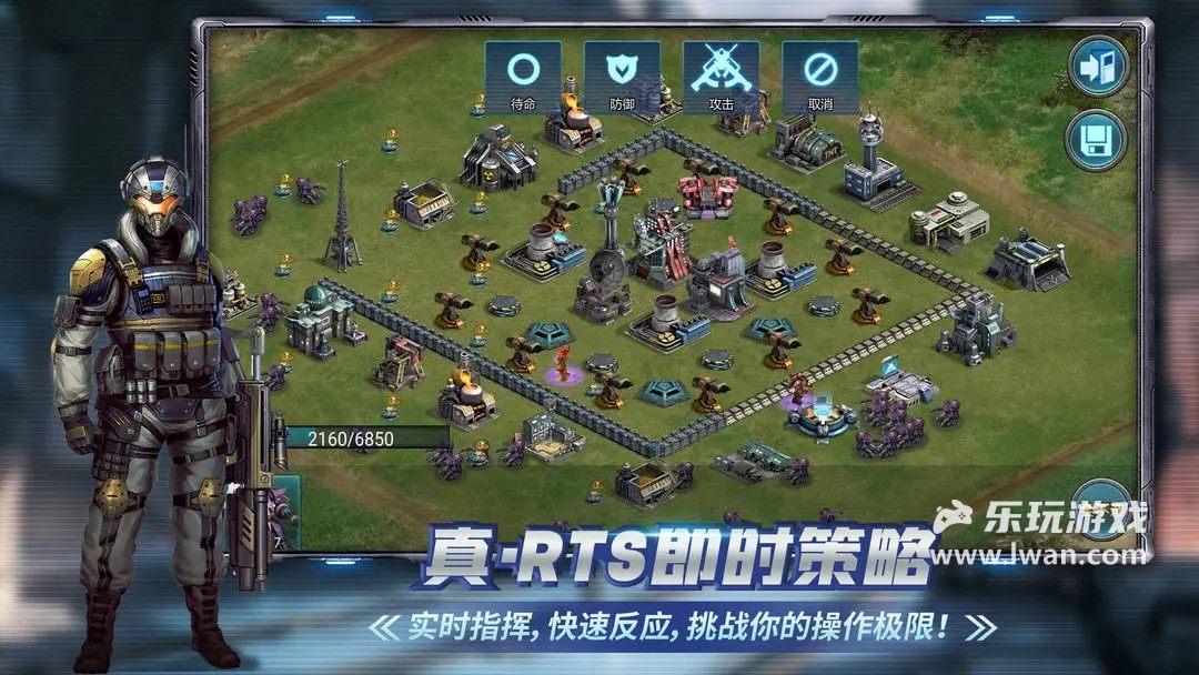 战警：大国崛起2