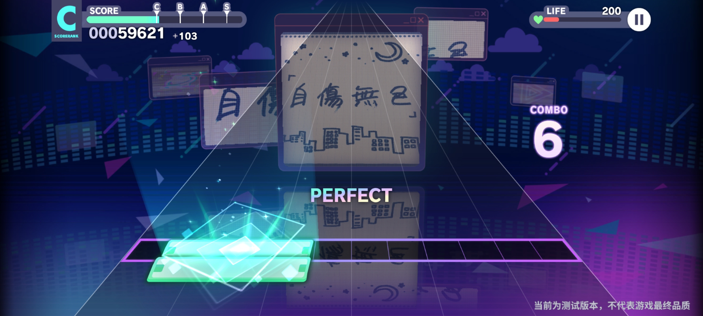 節(jié)奏型游戲聚焦下載|熱門節(jié)奏游戲下載|節(jié)奏型游戲推薦下載宣傳圖18