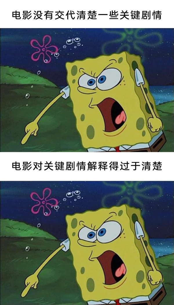 今日沙雕： 檳榔對口腔有害，那么磨成粉吸入不就好了宣傳圖6