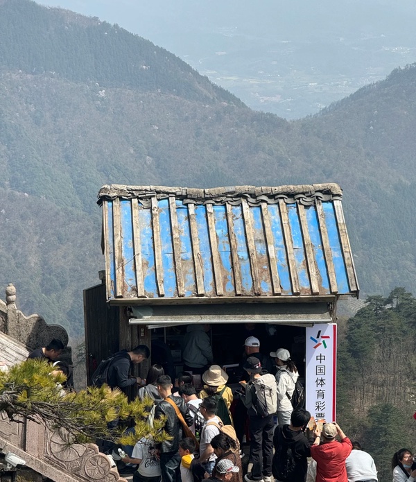 今日沙雕： 檳榔對口腔有害，那么磨成粉吸入不就好了宣傳圖16