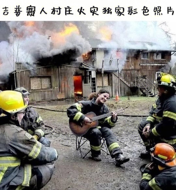 今日沙雕： 檳榔對口腔有害，那么磨成粉吸入不就好了宣傳圖19