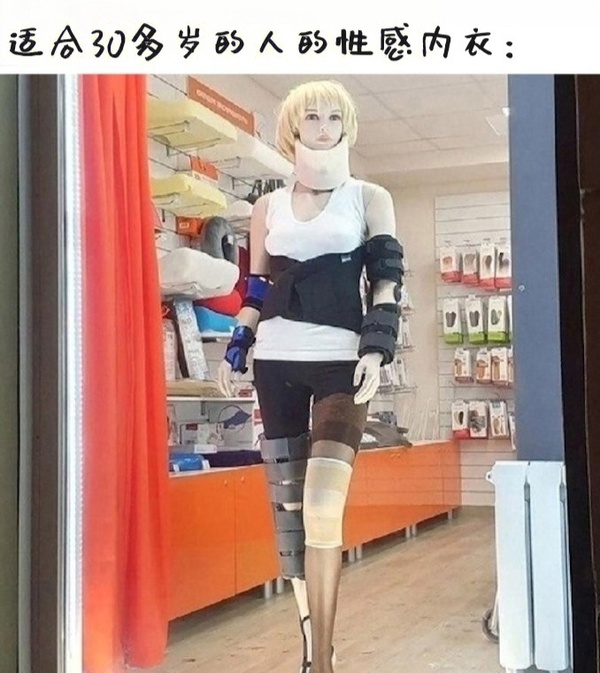 今日沙雕： 檳榔對口腔有害，那么磨成粉吸入不就好了宣傳圖21