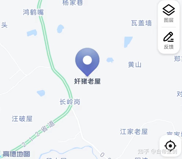 今日沙雕： 檳榔對口腔有害，那么磨成粉吸入不就好了宣傳圖42