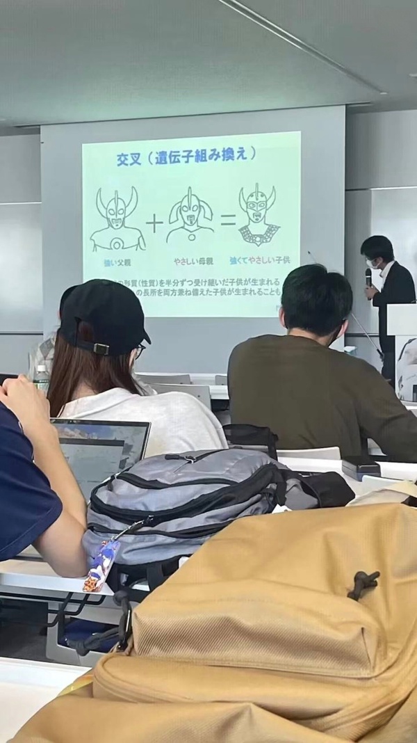 今日沙雕： 檳榔對口腔有害，那么磨成粉吸入不就好了宣傳圖49