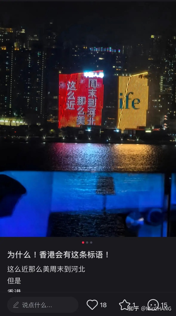 今日沙雕： 檳榔對口腔有害，那么磨成粉吸入不就好了宣傳圖55