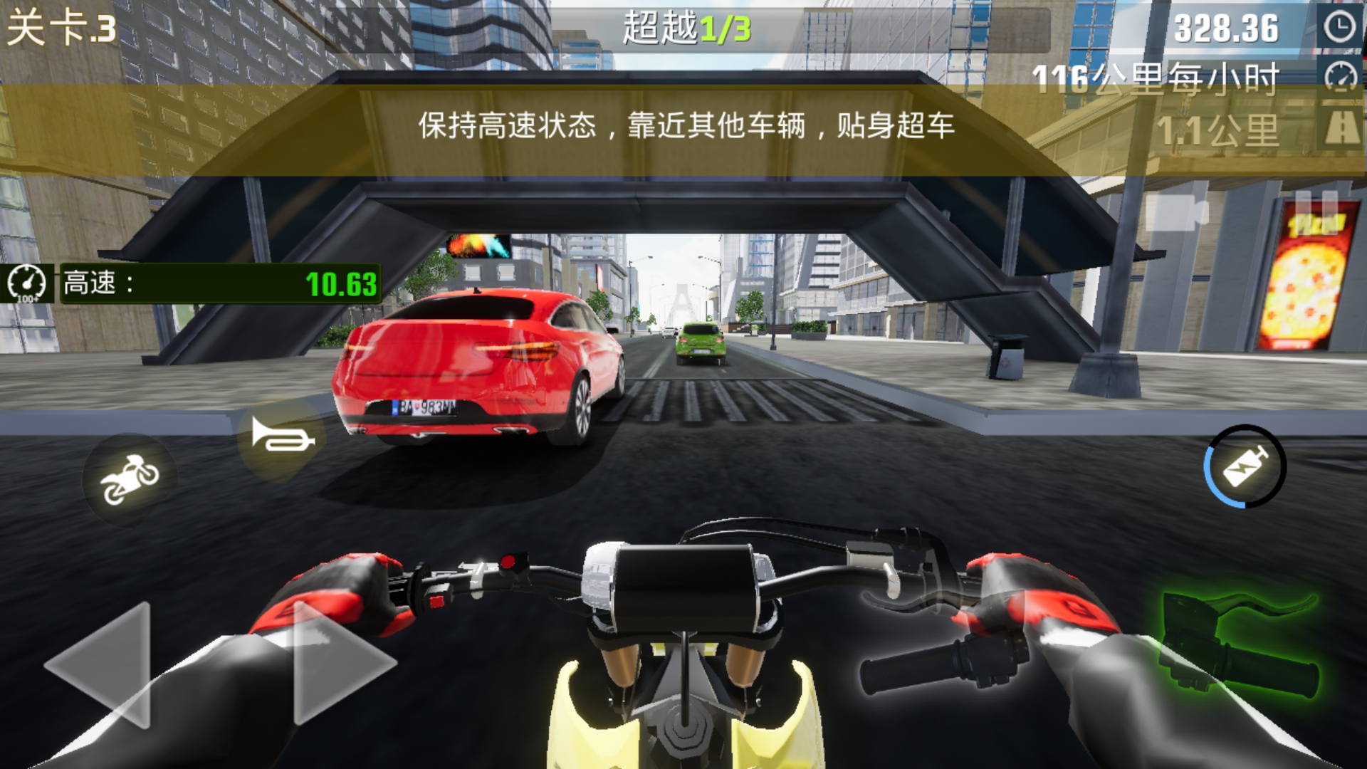 競速類單機游戲樂玩盤點|熱門競速單機游戲下載|競速類單機游戲排行榜宣傳圖27