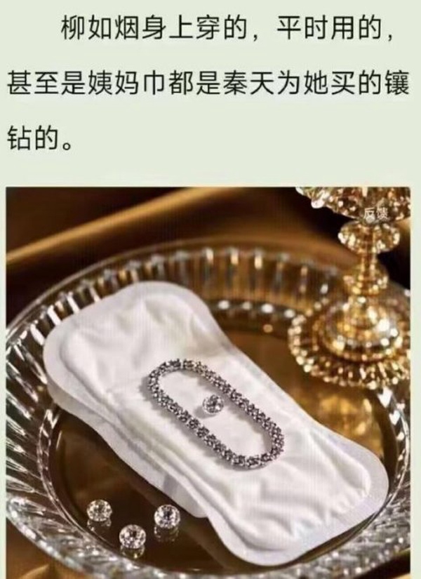 今日沙雕：先人早投胎去了，那每年的貢品都燒給誰了宣傳圖19