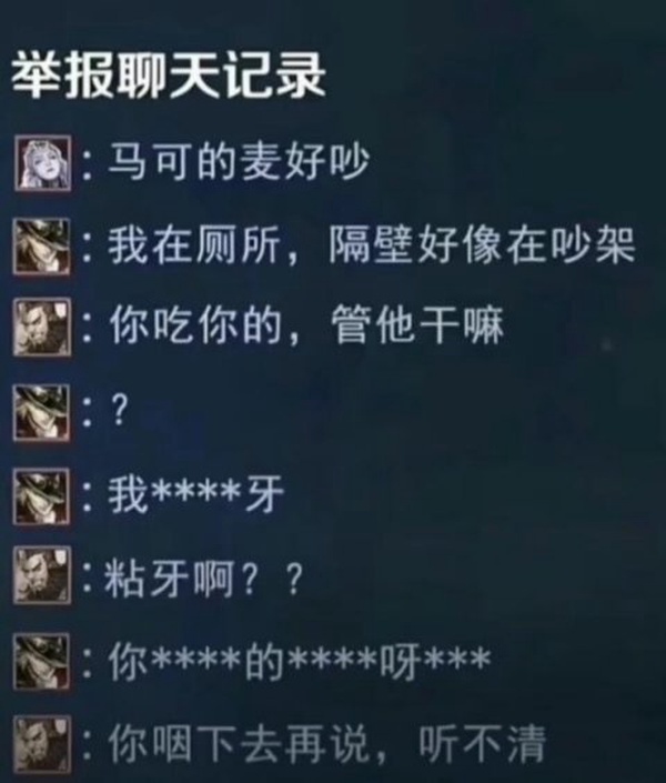 今日沙雕：先人早投胎去了，那每年的貢品都燒給誰了宣傳圖23