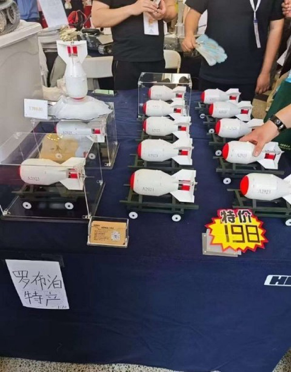 今日沙雕：先人早投胎去了，那每年的貢品都燒給誰了宣傳圖24