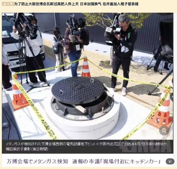 今日沙雕：先人早投胎去了，那每年的貢品都燒給誰了宣傳圖29
