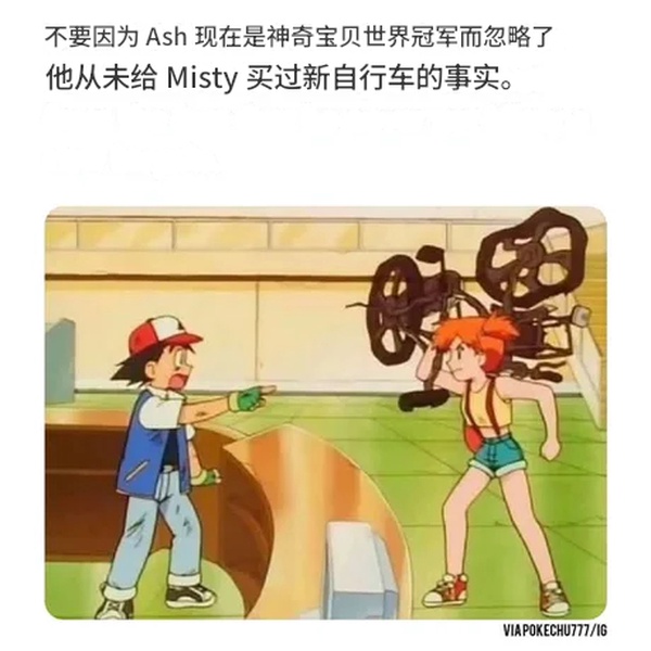 今日沙雕：先人早投胎去了，那每年的貢品都燒給誰了宣傳圖35