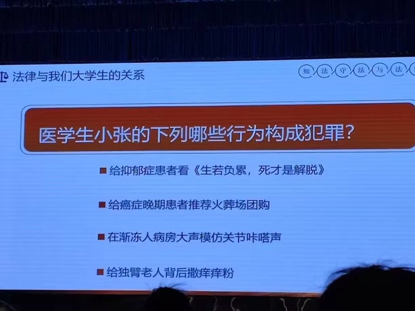今日沙雕：先人早投胎去了，那每年的貢品都燒給誰了宣傳圖42