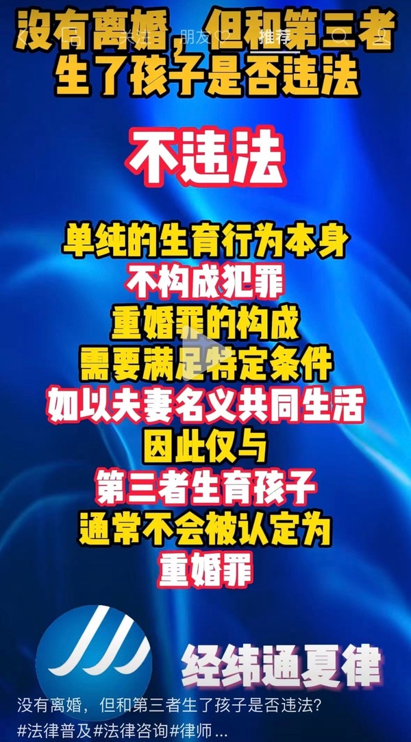 今日沙雕：先人早投胎去了，那每年的貢品都燒給誰了宣傳圖47