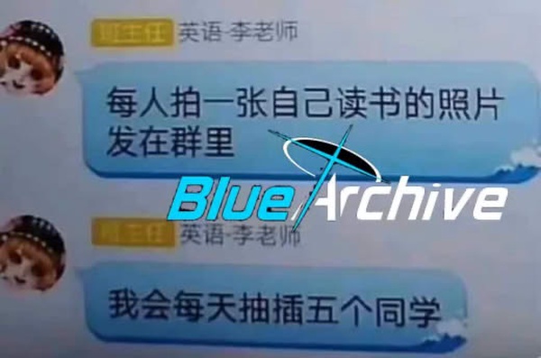 今日沙雕：先人早投胎去了，那每年的貢品都燒給誰了宣傳圖51