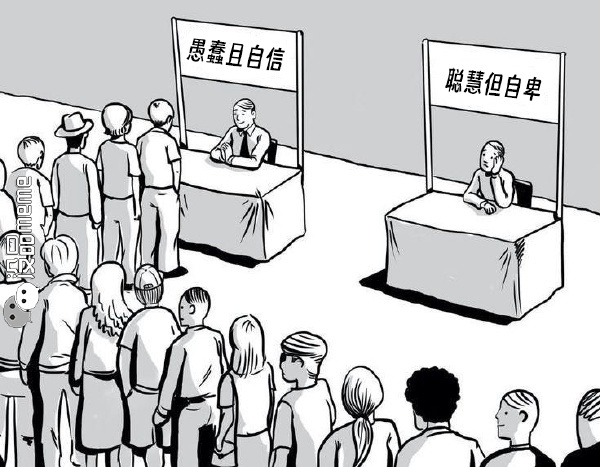 今日沙雕：先人早投胎去了，那每年的貢品都燒給誰了宣傳圖56