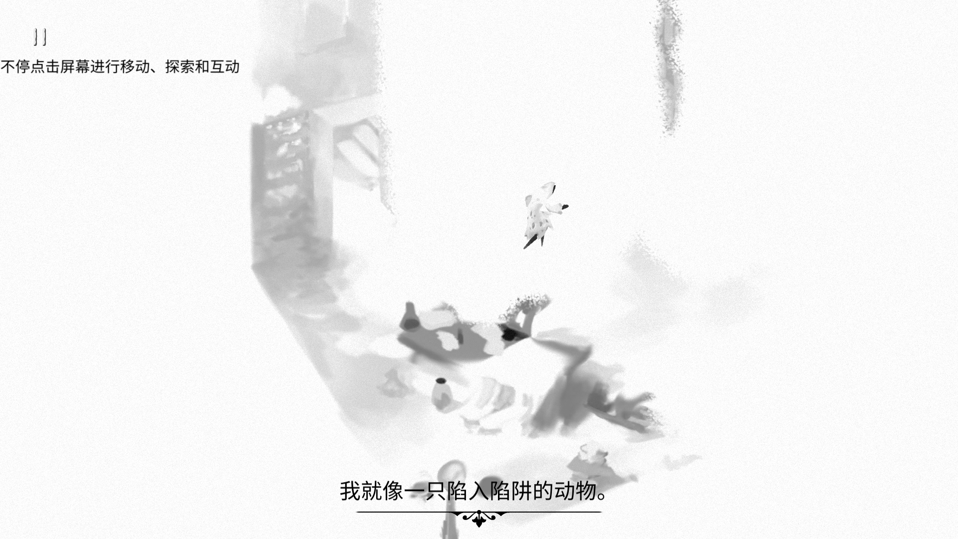 單機游戲角色游戲合輯下載|熱門單機角色游戲下載|單機游戲角色游戲推薦宣傳圖23