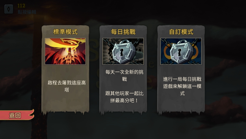 游戲牌類樂玩精選下載|熱門牌類游戲下載|游戲牌類推薦下載宣傳圖17