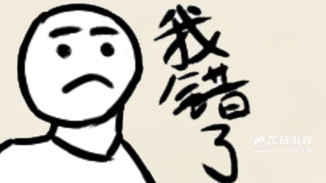 拜年大作战5