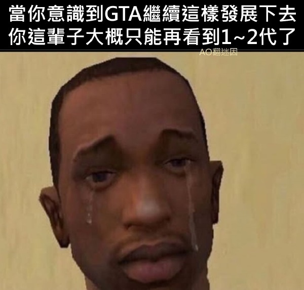 今日沙雕： 我向老師求婚，結(jié)果老師要見我家長，我是不是成功了宣傳圖1