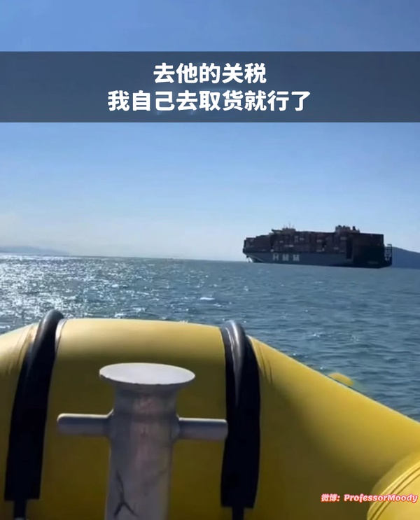 今日沙雕： 我向老師求婚，結(jié)果老師要見我家長，我是不是成功了宣傳圖11