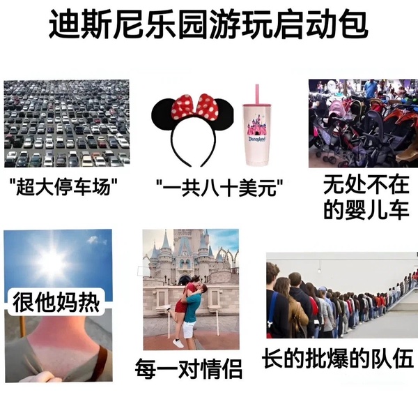 今日沙雕： 我向老師求婚，結(jié)果老師要見我家長，我是不是成功了宣傳圖13