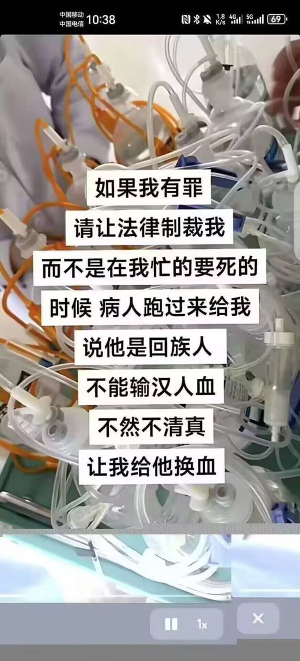 今日沙雕： 我向老師求婚，結(jié)果老師要見我家長，我是不是成功了宣傳圖21