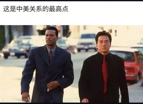 今日沙雕： 我向老師求婚，結(jié)果老師要見我家長，我是不是成功了宣傳圖28