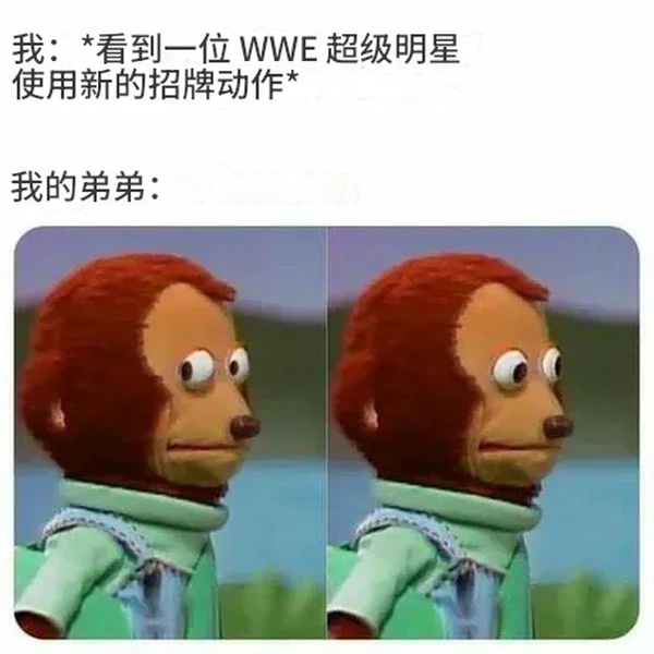 今日沙雕： 我向老師求婚，結(jié)果老師要見我家長，我是不是成功了宣傳圖33