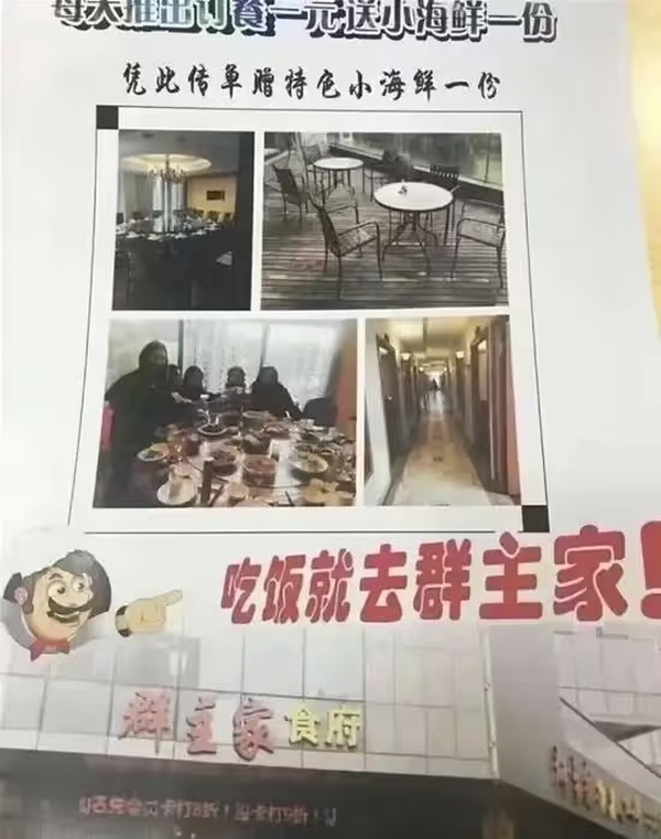 今日沙雕： 我向老師求婚，結(jié)果老師要見我家長，我是不是成功了宣傳圖46