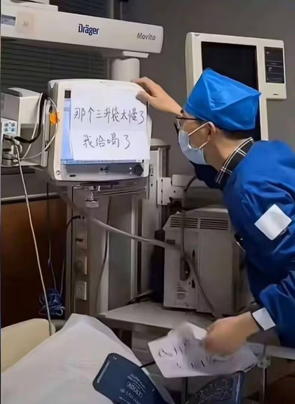 今日沙雕： 我向老師求婚，結(jié)果老師要見我家長，我是不是成功了宣傳圖72