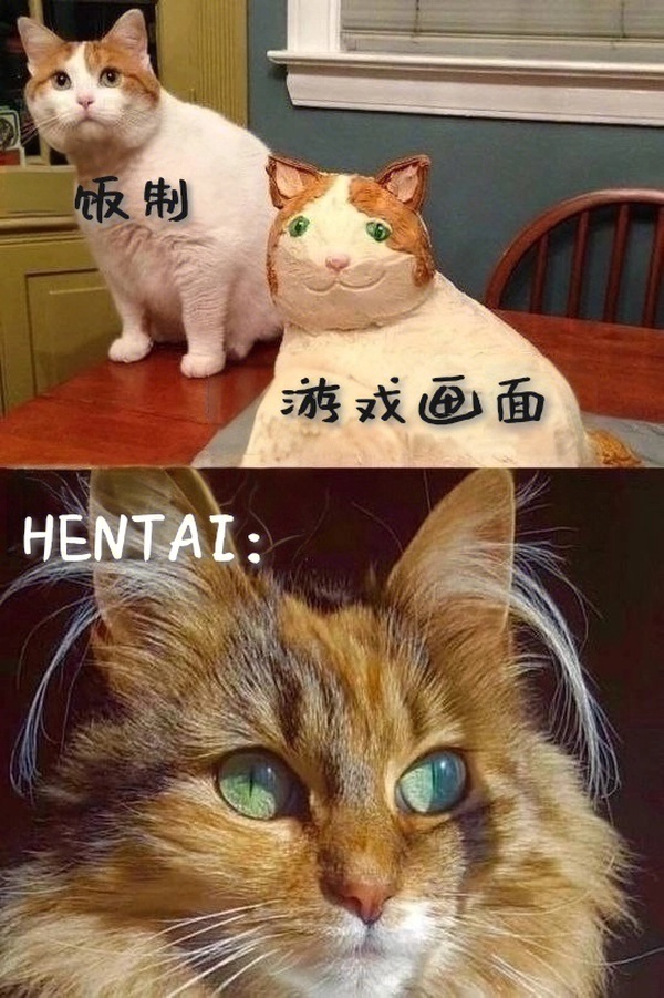 今日沙雕： 我向老師求婚，結(jié)果老師要見我家長，我是不是成功了宣傳圖75