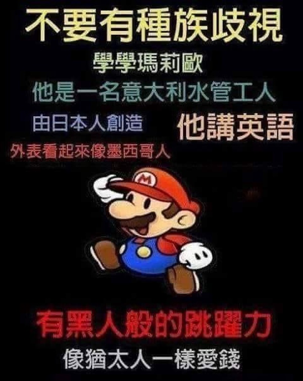 今日沙雕： 我向老師求婚，結(jié)果老師要見我家長，我是不是成功了宣傳圖76