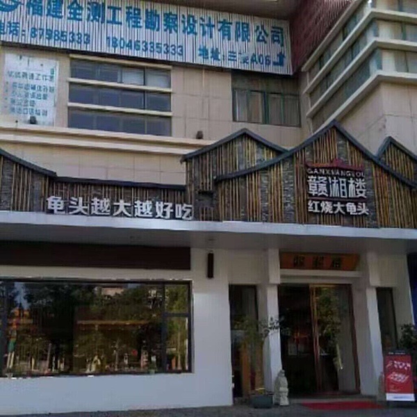 今日沙雕： 我向老師求婚，結(jié)果老師要見我家長，我是不是成功了宣傳圖86