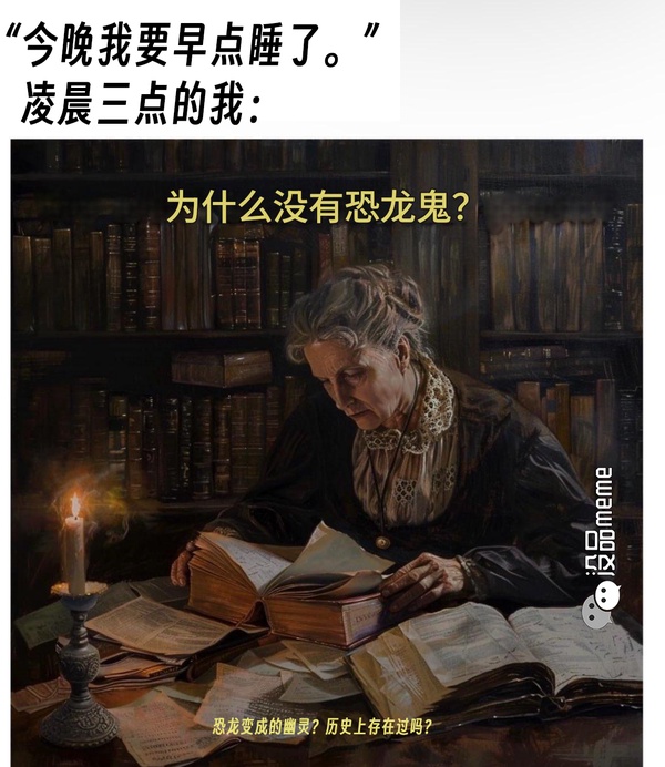 今日沙雕： 我向老師求婚，結(jié)果老師要見我家長，我是不是成功了宣傳圖99