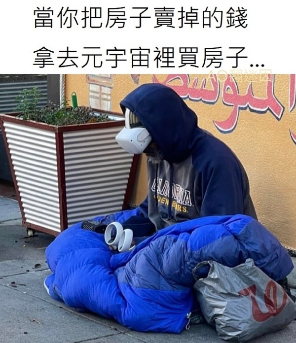 今日沙雕： 為什么電視劇和電影可以播殺人鏡頭，卻不能播造人鏡頭？宣傳圖2